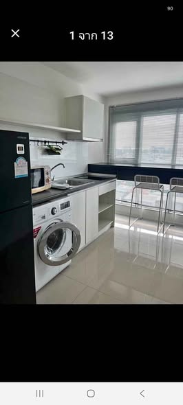 Aspire Sukhumvit 48