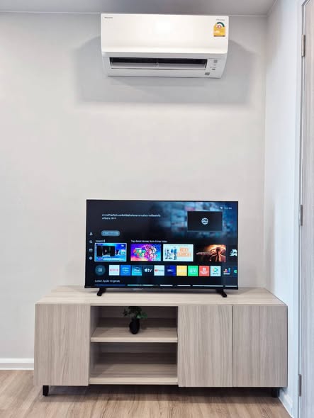 Atmoz Flow Minburi