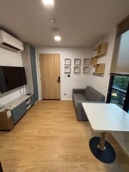 room interior of Atmoz Kanaal Rangsit