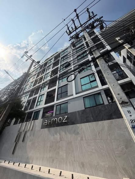 ATMOZ Ladprao 15