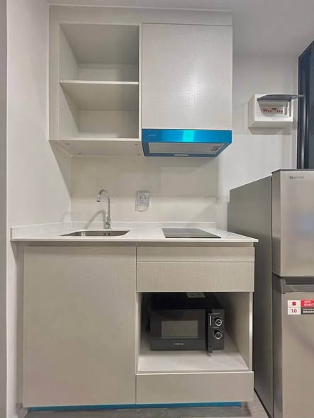bathroom and kitchen of Atmoz Oasis Onnut