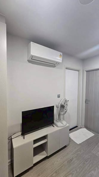 Atmoz Oasis Onnut
