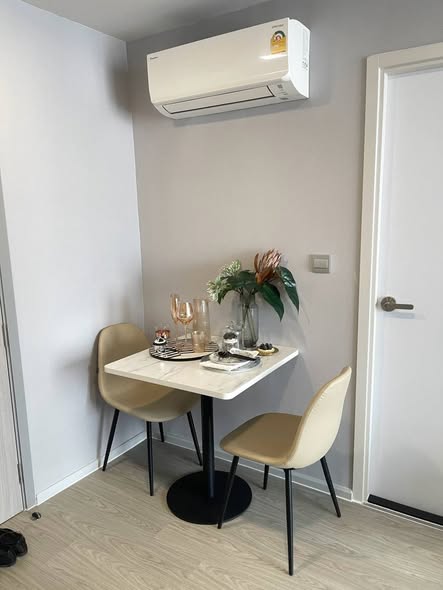 Atmoz Oasis Onnut