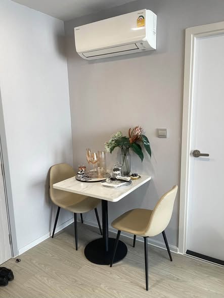 Atmoz Oasis Onnut