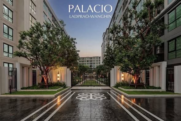 Atmoz Palacio Ladprao Wanghin | แอทโมซ พาลาซิโอ ลาดพร้าว วังหิน