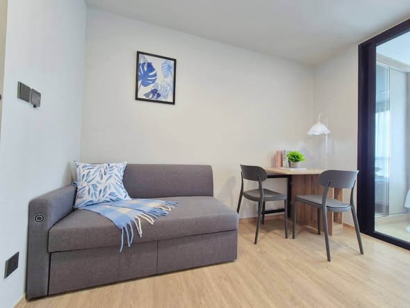 living room of Atmoz Season Ladkrabang