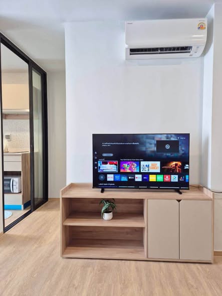 living room of Atmoz Season Ladkrabang