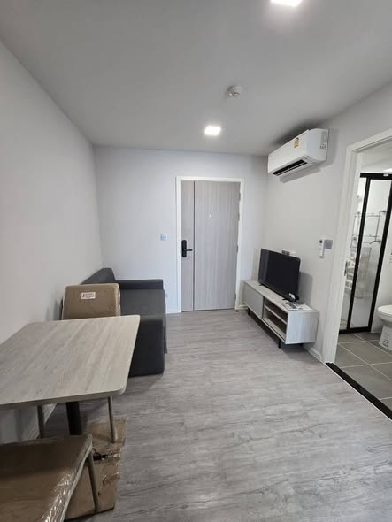 Atmoz Tropicana Bangna