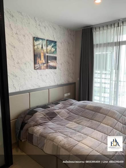 bedroom of Bangkok Horizon Sathon
