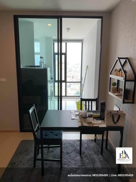 room interior of Bangkok Horizon Sathon