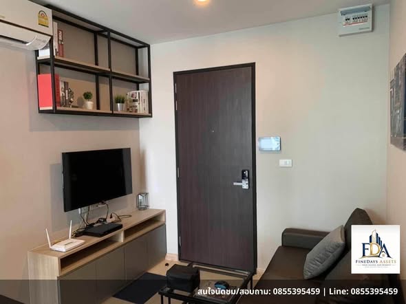 room interior of Bangkok Horizon Sathon
