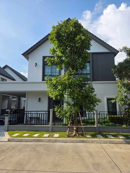 Centro Bangna
