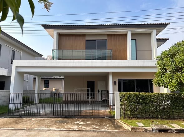 Centro Rama2 – Phutthabucha2