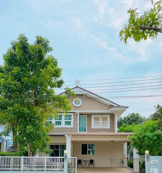 Chaiyapruk Srinakarin