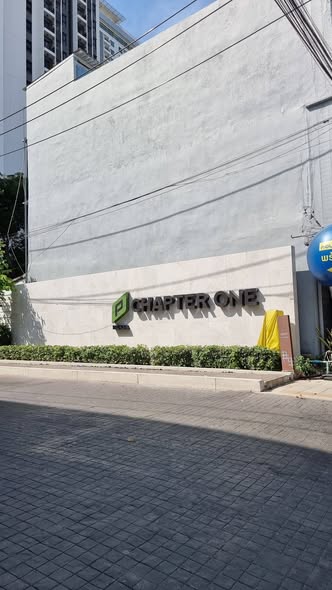 Chapter One Coffee