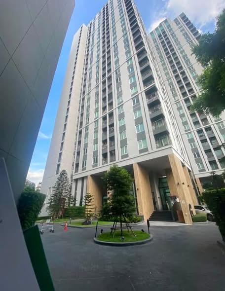 Chapter One Eco Ratchada-HuaiKhwang