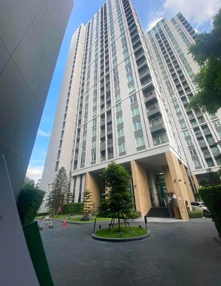 Chapter One Eco Ratchada-HuaiKhwang