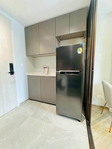 CHAPTER THONGLOR 25