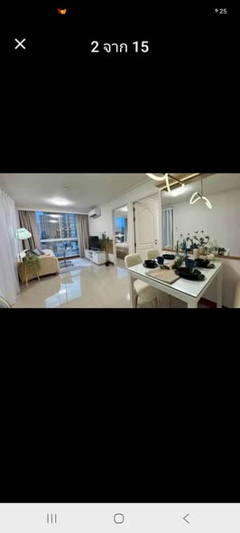 Chateau in Town Phahol 11 ชาโตว์ อินทาวน์ พหลโยธิน 11