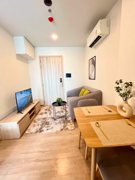 living room of Chewathai Kaset-Nawamin