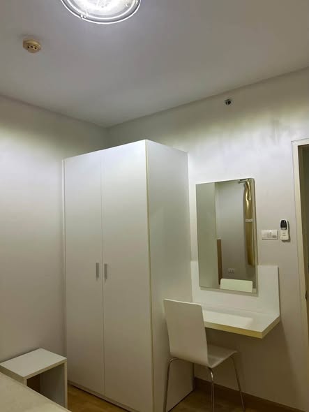 bathroom of City Home Rattanathibet