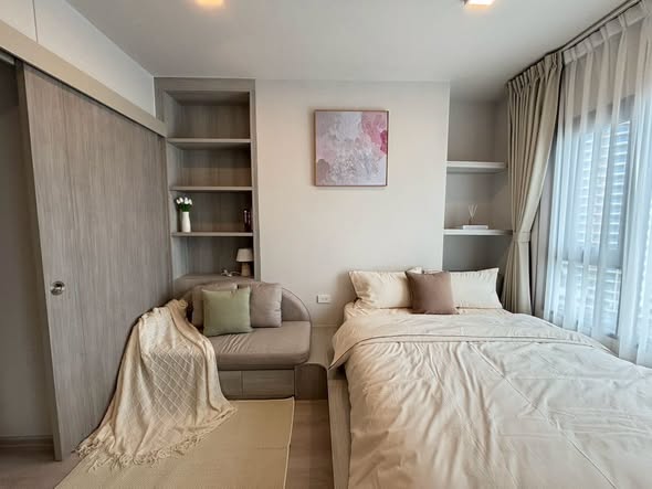 bedroom of COBE Ratchada-Rama 9
