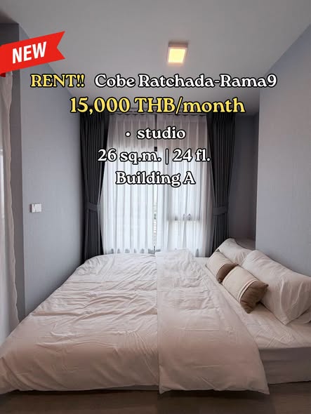 bedroom of COBE Ratchada-Rama 9