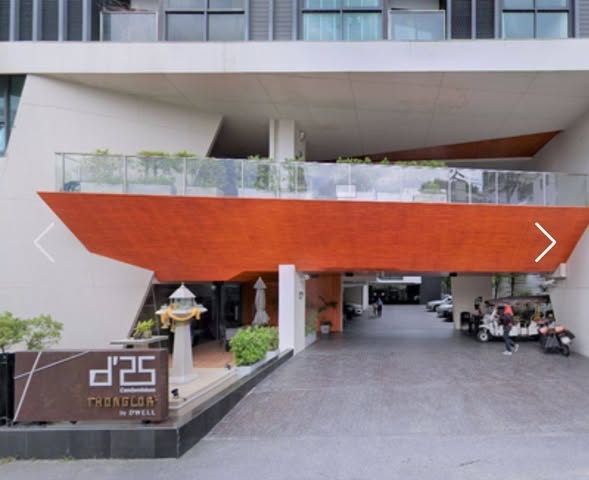 D25 Condominium Thonglor