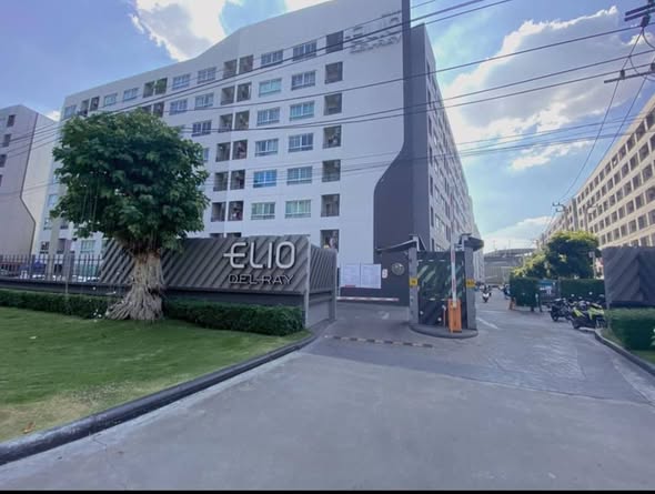 Elio Del Ray