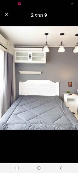 bedroom of Family Park Condominium (Fp Condo)