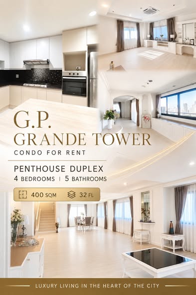 G.P.GRANDE TOWER