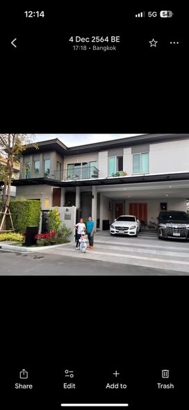 Grand Bangkok Boulevard Srinagarindra