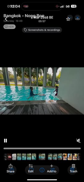 pool of Grand Bangkok Boulevard Srinagarindra