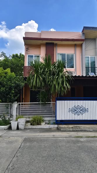 Gusto Ramkhamheang