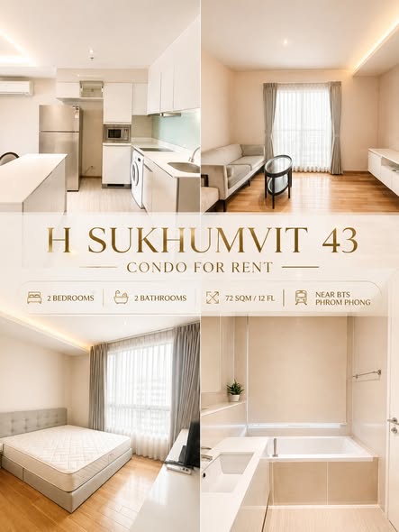 H Sukhumvit 43 Condominium