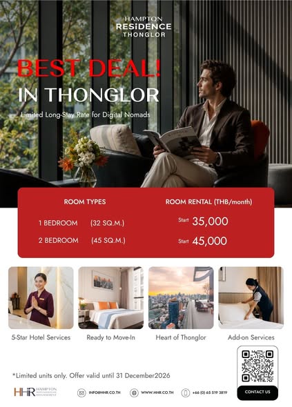 Hampton Residence Thonglor