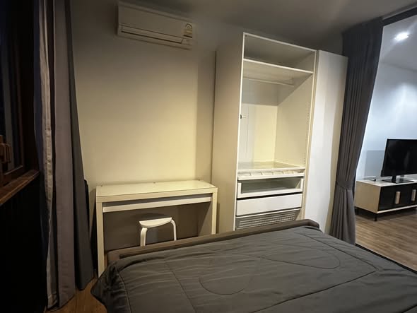 bedroom of Hasu Haus