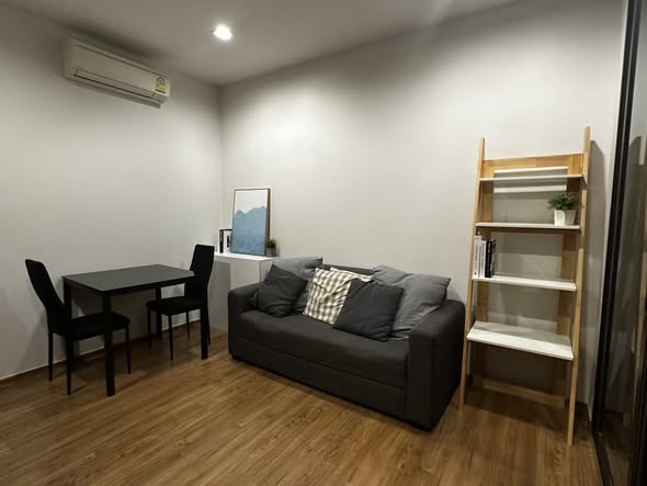 Hasu Haus