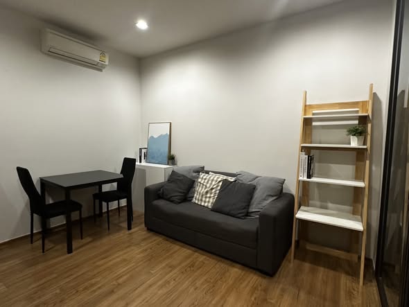 Hasu Haus
