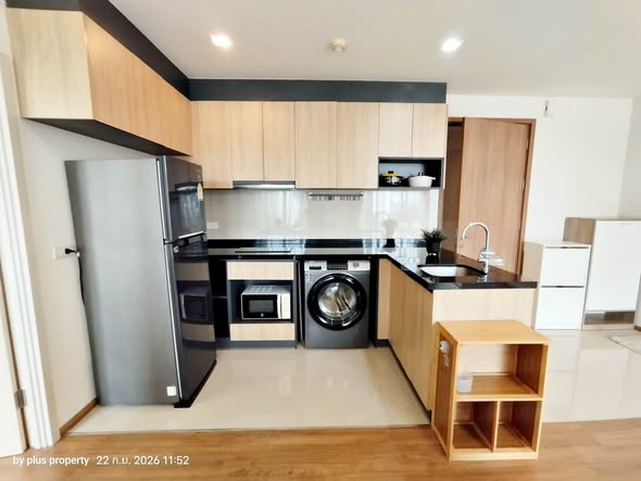 kitchen of Hasu Haus