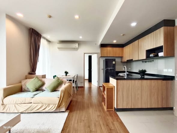 living room of Hasu Haus