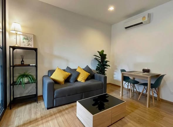 living room of Hasu Haus