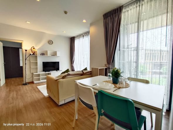living room and room interior of Hasu Haus