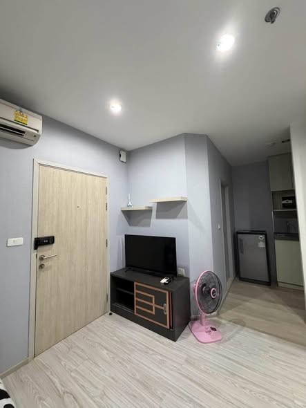 Ideo Mobi Sukhumvit Eastgate