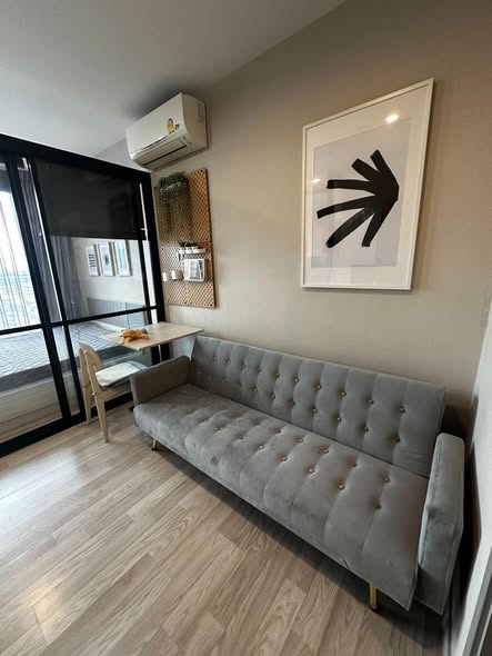 living room of Ideo Mobi Sukhumvit Eastpoint