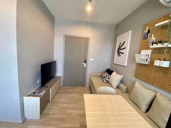 living room of Ideo Mobi Sukhumvit Eastpoint