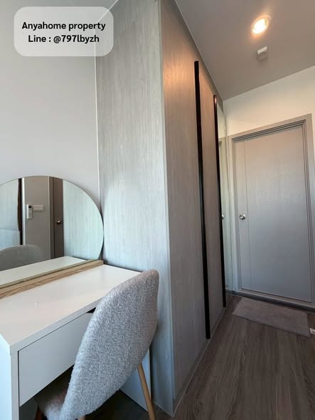 room interior and bathroom of Ideo Ramkamhaeng Lamsali Station