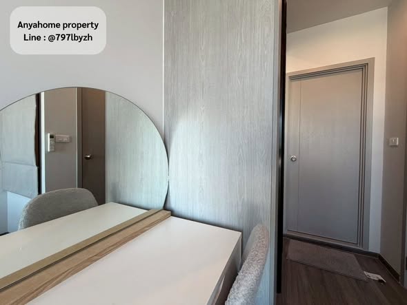 room interior and bathroom of Ideo Ramkamhaeng Lamsali Station