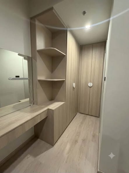 Ideo Sathon-Wongwian Yai
