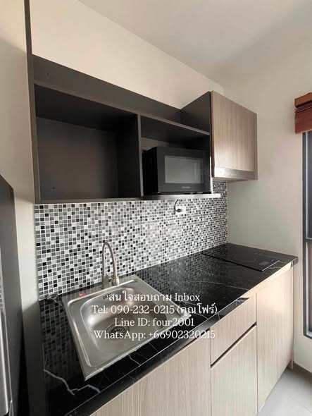 IDEO Sukhumvit 115